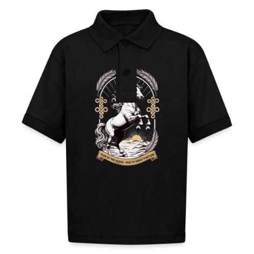 Year of the Horse Rearing T Shirt, Lunar New Year - Gildan Kid's 50/50 Jersey Polo