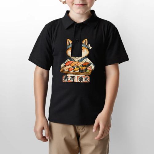 Funny Shiba Inu Sushi Kawaii Dog Tee - Gildan Kid's 50/50 Jersey Polo
