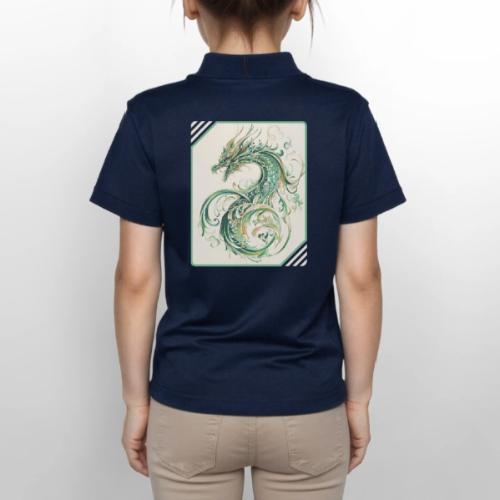 Brush of the Dragon - Gildan Kid's 50/50 Jersey Polo