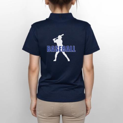 Classic Baseball Swing - Gildan Kid's 50/50 Jersey Polo