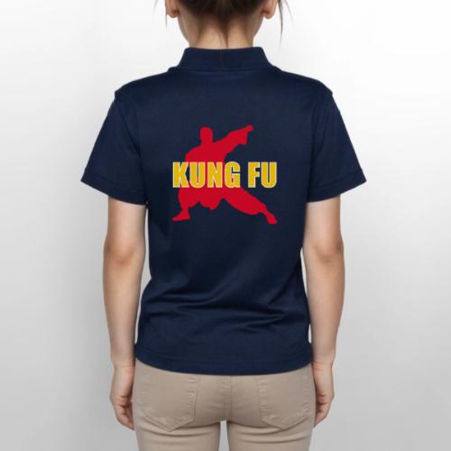 Kung Fu Energy - Gildan Kid's 50/50 Jersey Polo