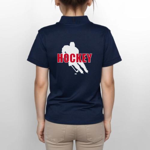 Power Play Hockey - Gildan Kid's 50/50 Jersey Polo