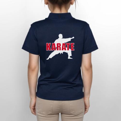 Karate Focus - Gildan Kid's 50/50 Jersey Polo
