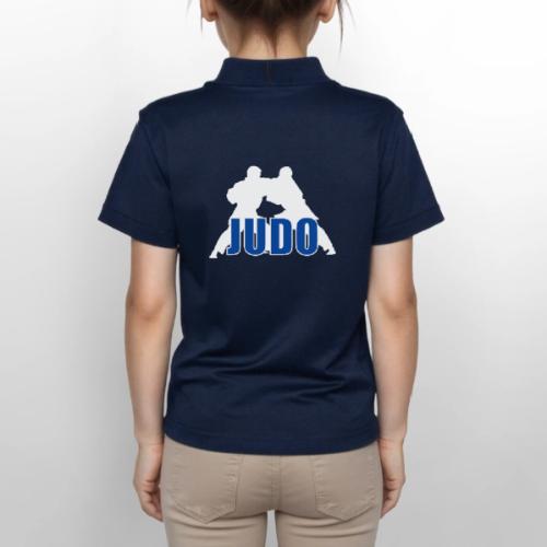 Judo Balance - Gildan Kid's 50/50 Jersey Polo