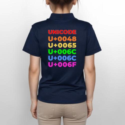 Hello, in unicode - Gildan Kid's 50/50 Jersey Polo