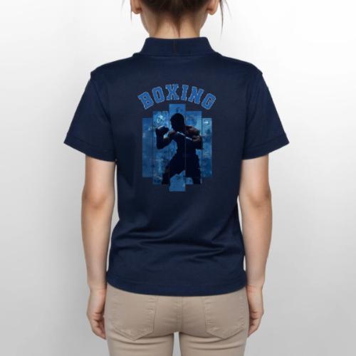 Boxing Never Stops - Gildan Kid's 50/50 Jersey Polo