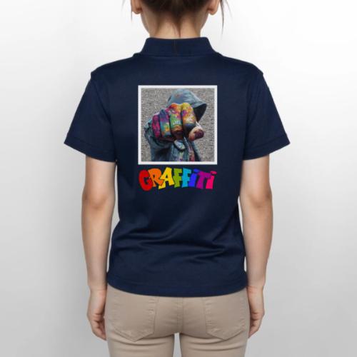 Graffiti: Urban Expression - Gildan Kid's 50/50 Jersey Polo