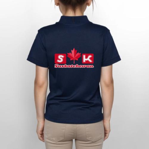 Saskatchewan, province of Canada - Gildan Kid's 50/50 Jersey Polo