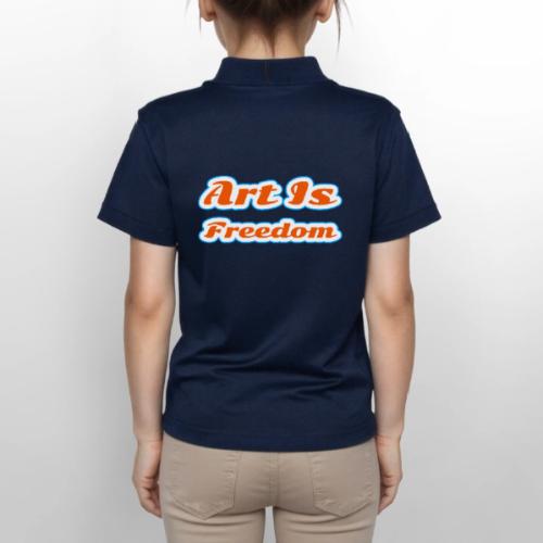 Art Is Freedom — Creative Expression Script - Gildan Kid's 50/50 Jersey Polo