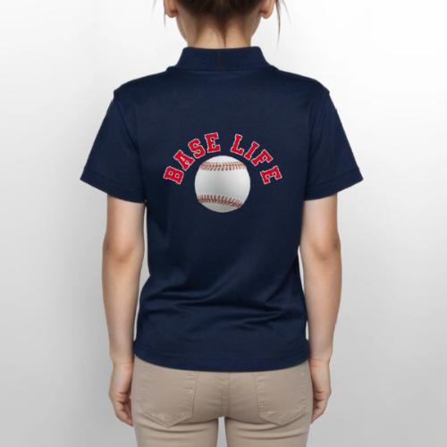 Baseball: Base Life Vibes - Gildan Kid's 50/50 Jersey Polo