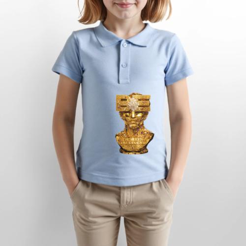 Be the Myth the Legend - Gildan Kid's 50/50 Jersey Polo