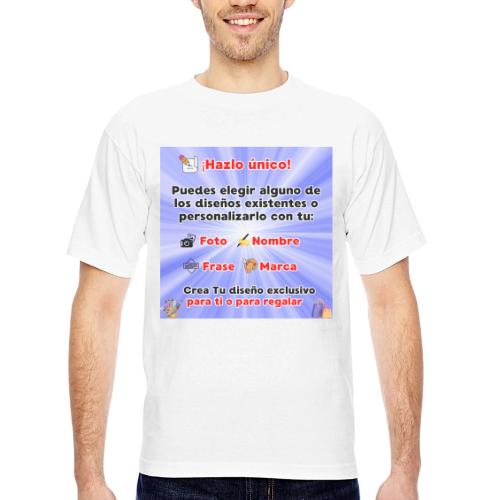 Personalized Souvenirs with Photo, Phrase, Design - Bayside Unisex Heavyweight USA Made T-Shirt