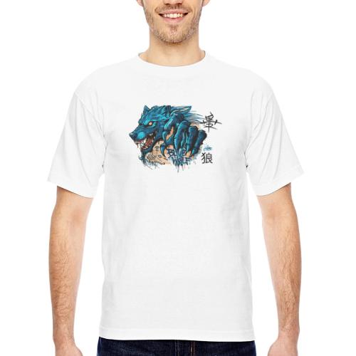Blue Wolf Graffiti Street Art - Bayside Unisex Heavyweight USA Made T-Shirt