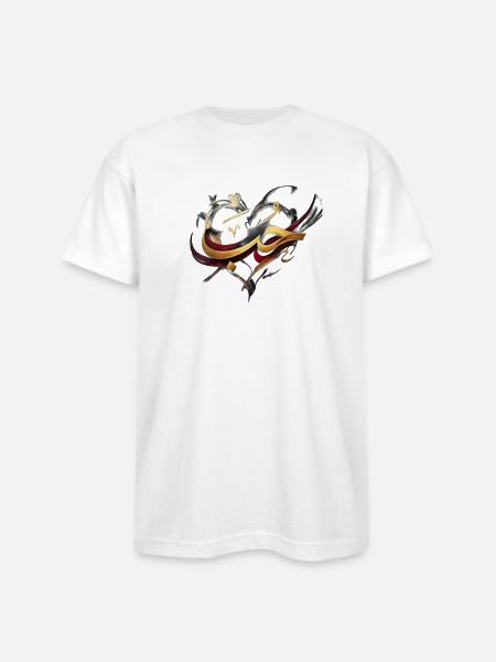 Golden Arabic Calligraphy - Love - Bayside Unisex Heavyweight USA Made T-Shirt - white