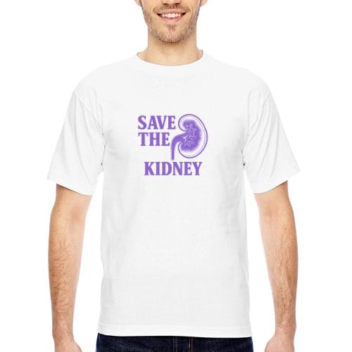 Save the kidney - Bayside Unisex Heavyweight USA Made T-Shirt