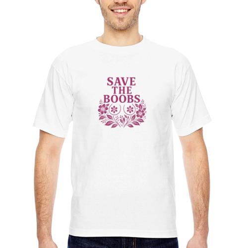 Save the boobs floral - Bayside Unisex Heavyweight USA Made T-Shirt