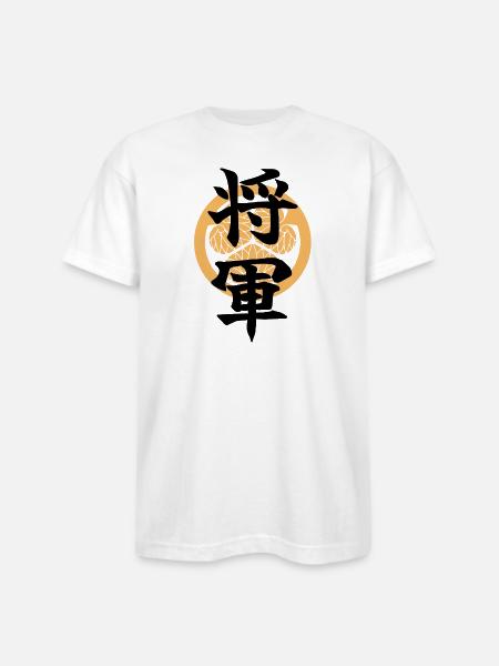 SHOGUN -Samurai Emblem Design - Japanese Kanji - Bayside Unisex Heavyweight USA Made T-Shirt - white