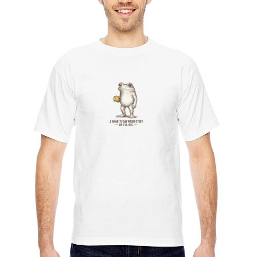 Weird Stuff Frog Coffee Humor - Bayside Unisex Heavyweight USA Made T-Shirt