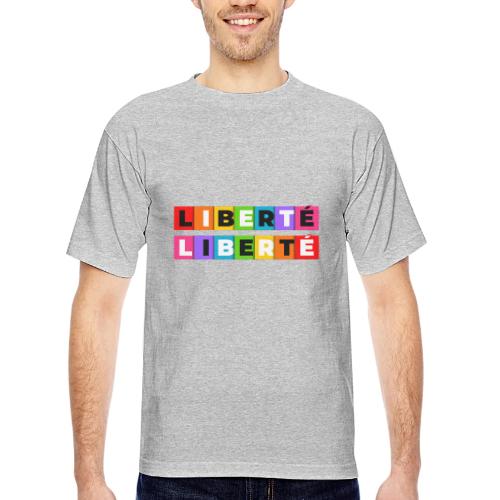 Freedom in colour - Bayside Unisex Heavyweight USA Made T-Shirt