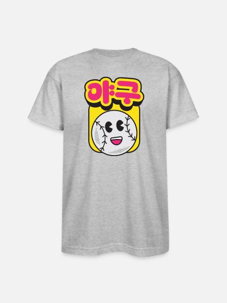 Baseball Mascot Pop Art - Bayside Unisex Heavyweight USA Made T-Shirt - heather gray