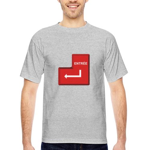 Press Enter - Bayside Unisex Heavyweight USA Made T-Shirt