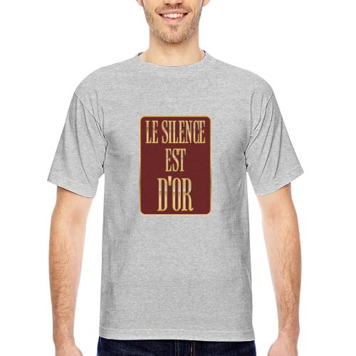 Silence is golden - Bayside Unisex Heavyweight USA Made T-Shirt