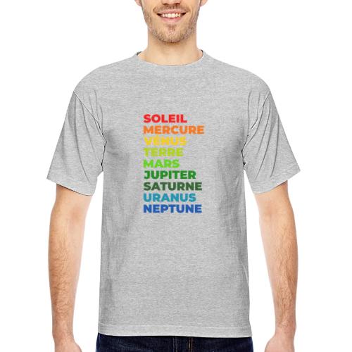 Solar System in Color - Bayside Unisex Heavyweight USA Made T-Shirt