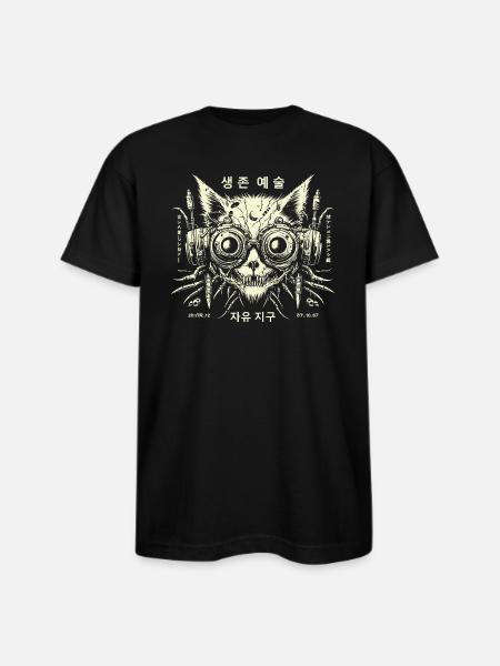 Korean gamer cat - Bayside Unisex Heavyweight USA Made T-Shirt - black
