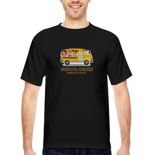 first day of school outfit- school again - Bayside Unisex Heavyweight USA Made T-Shirt