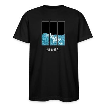 Blue And White Japanese Typography Illustrative - Bayside Unisex Heavyweight USA Made T-Shirt - black - Front - Anthony (185cm)