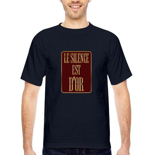 Silence is golden - Bayside Unisex Heavyweight USA Made T-Shirt