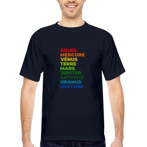 Solar System in Color - Bayside Unisex Heavyweight USA Made T-Shirt
