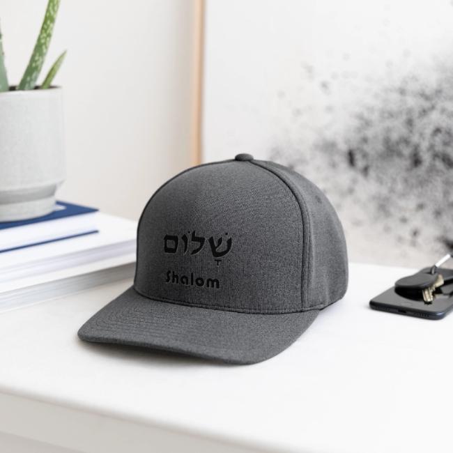 שָׁלוֹם Shalom