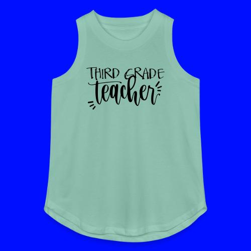 Third Grade Teacher T-Shirts - Women's Relaxed Tank Top