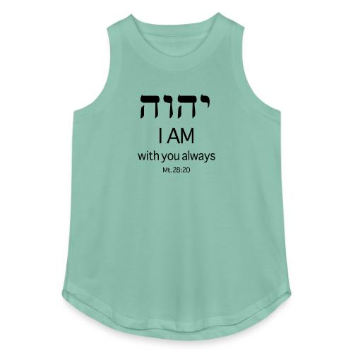 I AM Apparel & Accessories - Women's Relaxed Tank Top