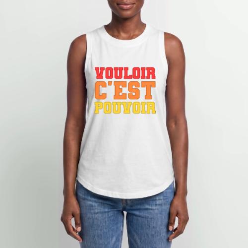 Where there's a will there's a way - Women's Relaxed Tank Top