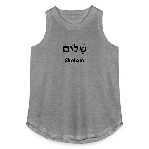 שָׁלוֹם Shalom - Women's Relaxed Tank Top