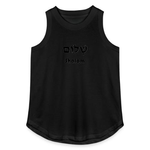 שָׁלוֹם Shalom - Women's Relaxed Tank Top