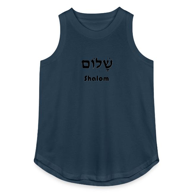 שָׁלוֹם Shalom