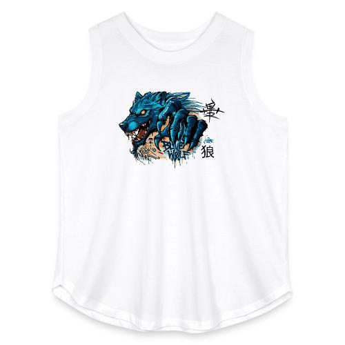 Blue Wolf Graffiti Street Art - Women's Curvy Relaxed Tank Top