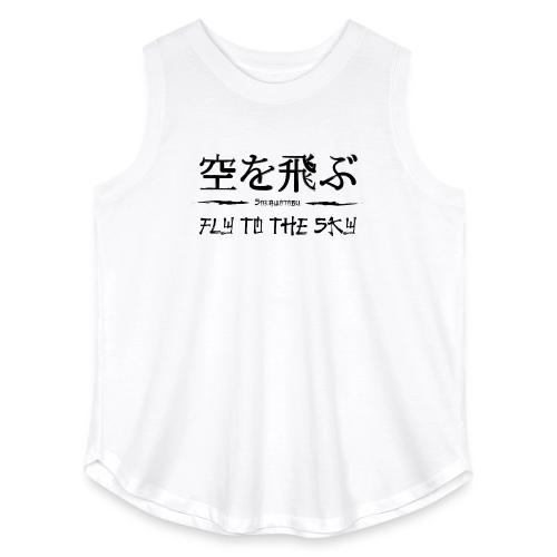 FLY TO THE SKY - Women's Curvy Relaxed Tank Top