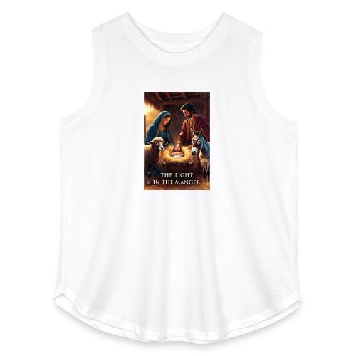 Nativity Manger T-Shirt - Women's Curvy Relaxed Tank Top