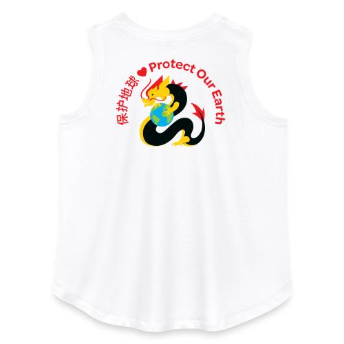 Kindness Dragon with Earth Red - Women's Curvy Relaxed Tank Top