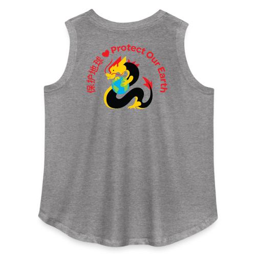 Kindness Dragon with Earth Red - Women's Curvy Relaxed Tank Top