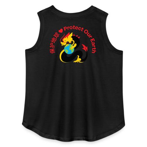 Kindness Dragon with Earth Red - Women's Curvy Relaxed Tank Top