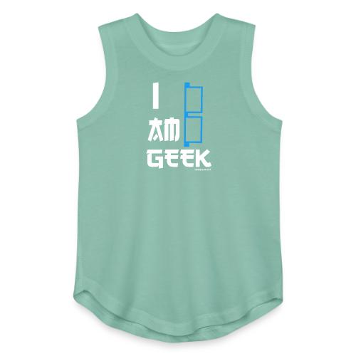 iamGEEK Retro Future - Youth Girls Relaxed Tank Top