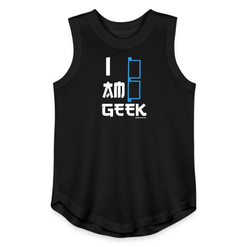 iamGEEK Retro Future - Youth Girls Relaxed Tank Top