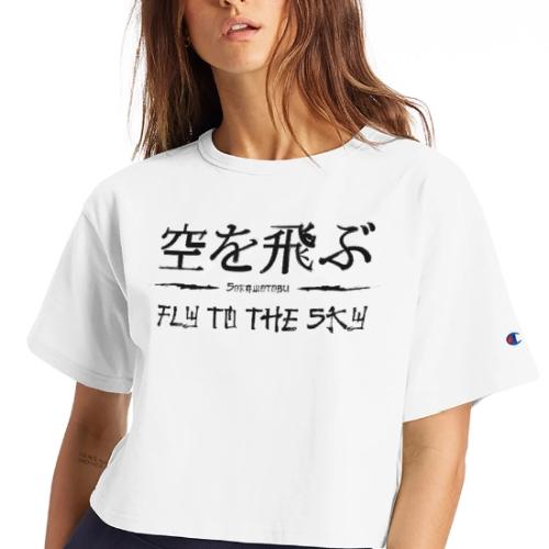 FLY TO THE SKY - Champion Women’s Cropped T-Shirt