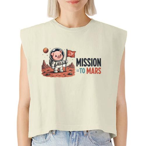 Mission To Mars Space Pig - Washed Women´s Muscle Tank Top