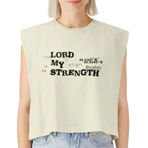 Psalm 28:7 - The Lord is My strength Eng/Hebrew - Washed Women´s Muscle Tank Top